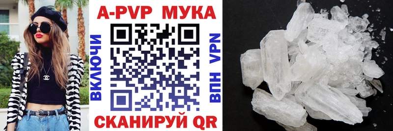 Виды наркоты Яблоновский СК БУТИРАТ Галлюциногенные грибы Амфетамин МАРИХУАНА Мефедрон Гашиш Cocaine