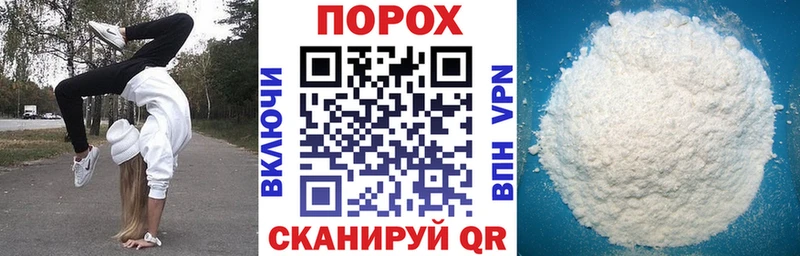 Амфетамин 98%  Яблоновский 