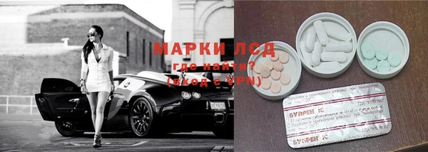 ешки Балахна