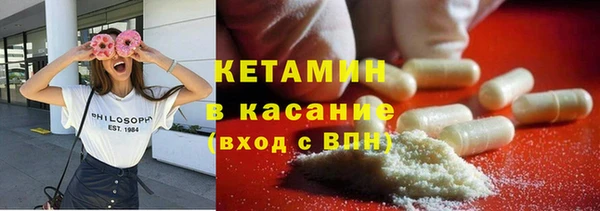 ешки Балахна