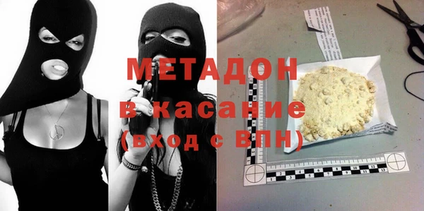 ешки Балахна
