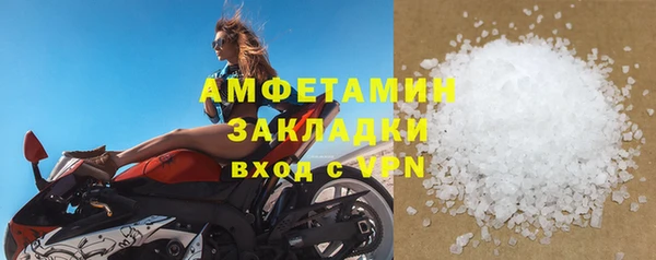 винт Балабаново