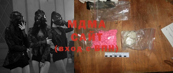 винт Балабаново