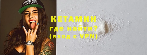 эйфоретик Баксан