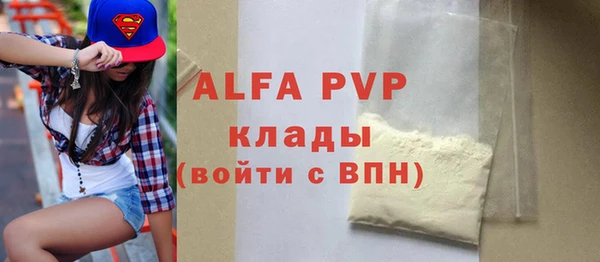 ешки Балахна