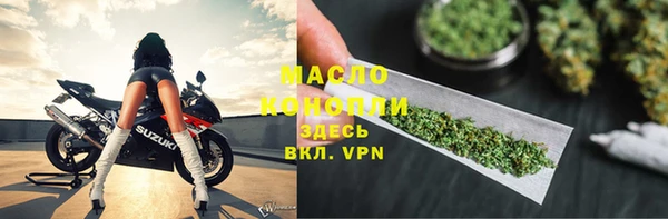 эйфоретик Баксан