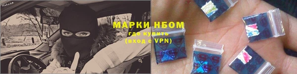 ешки Балахна