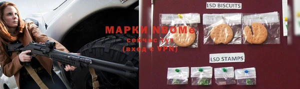 ешки Балахна