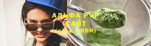 ешки Балахна