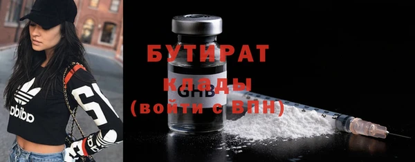 винт Балабаново
