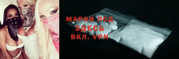 винт Балабаново