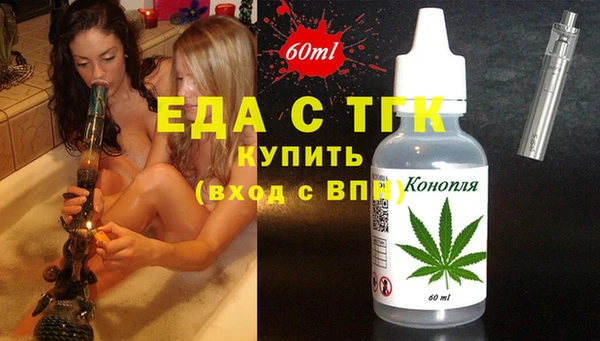 винт Балабаново