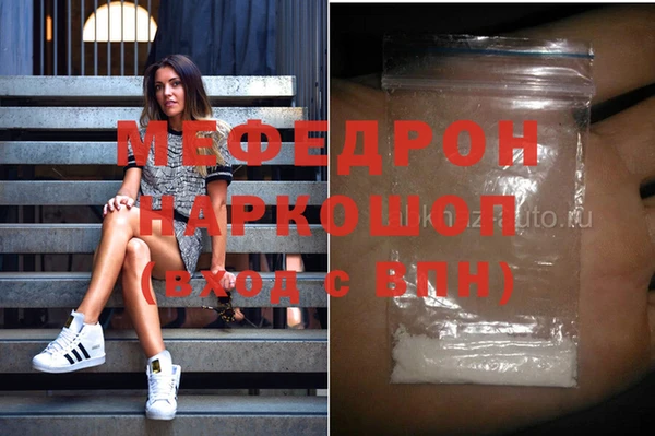 ешки Балахна