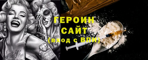 ешки Балахна