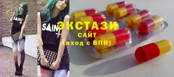 винт Балабаново
