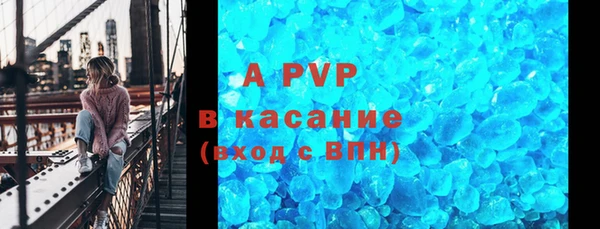 дурь Белоозёрский