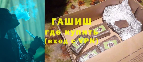 винт Балабаново