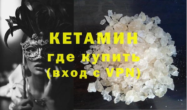 винт Балабаново