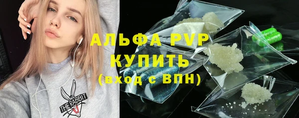 винт Балабаново