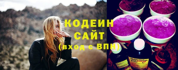 ешки Белокуриха
