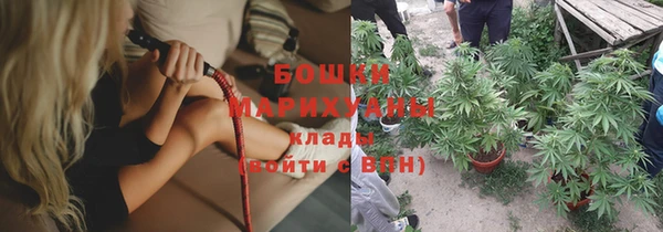 винт Балабаново