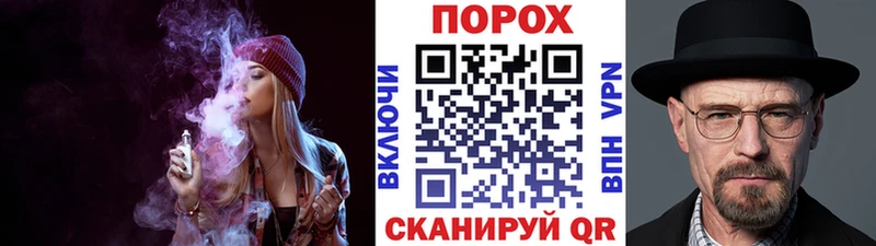 что такое   Яблоновский  ссылка на мегу зеркало  МЕТАМФЕТАМИН Декстрометамфетамин 99.9% 