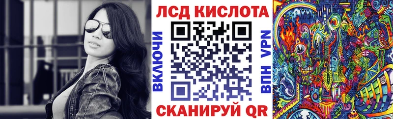 Наркотические марки 1500мкг  дарнет шоп  Яблоновский 