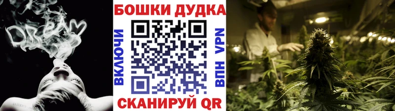 купить наркотик  Яблоновский  MEGA как зайти  Каннабис Amnesia 